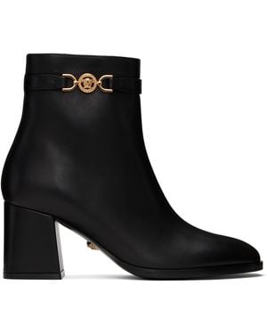 Versace Medusa Boots - Black