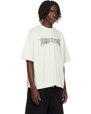 vetements-ICE-WHITE-Cradle-Of-
