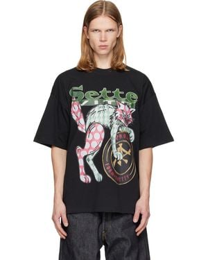 PDF The New Boy Seven Cat T-Shirt - Black