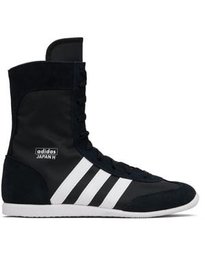 adidas Originals Japan H Sneakers - Black