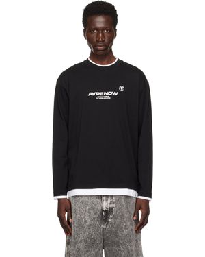 Aape By A Bathing Ape 'Aape Now' T-Shirt - Black