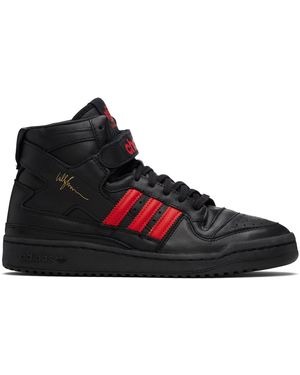 Willy Chavarria Adidas Originals Edition Forum Trainers - Black