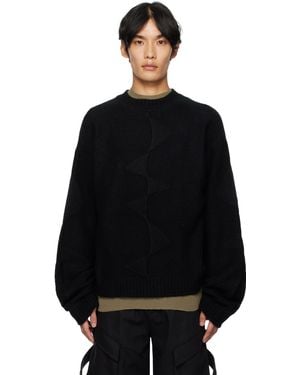 HELIOT EMIL Cropped Spiral Knit Sweater - Black