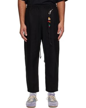 Song For The Mute Tencel Drape Trousers - Black
