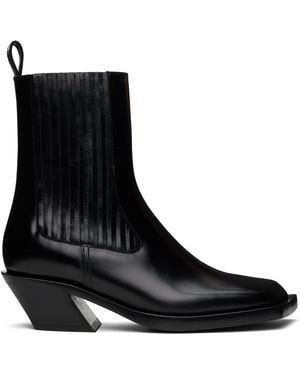 AMINA MUADDI Chiara Chelsea Boots - Black