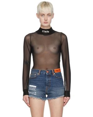 Heron Preston Black Nylon Bodysuit