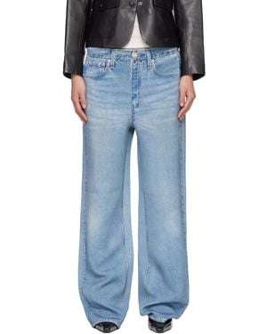 Rag & Bone Miramar Mallow Wide Leg Pants - Blue