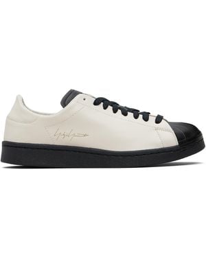 Y-3 Taupe & Superstar Trainers - Black