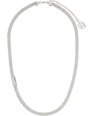Burberry Collier À Motif Gravé - Blanc