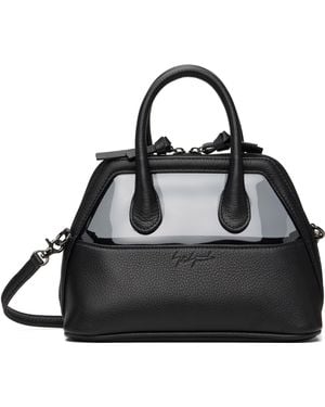 Yohji Yamamoto Translucent Bag - Black