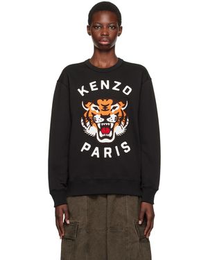 KENZO Paris ラッキータイガー 刺繍 スウェットシャツ - ブラック