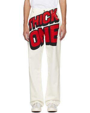 Sky High Farm 'Thick One' Jeans - Red