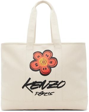 KENZO Off- Paris Futura 2000 Edition Utility Large Tote - White
