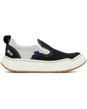 Adererror Log Lad Trainers - Black