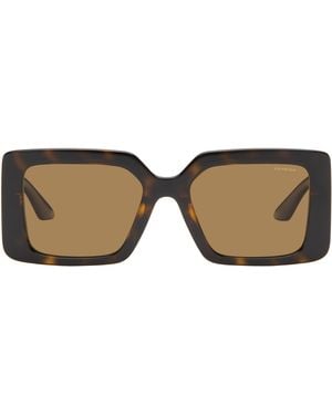 Versace Greca Sunglasses - Brown