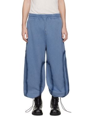 AVAVAV Relaxed Drawstring Lounge Trousers - Blue