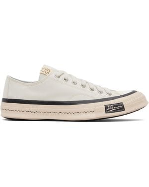 Visvim Off- Skagway Lo Sneakers - Black