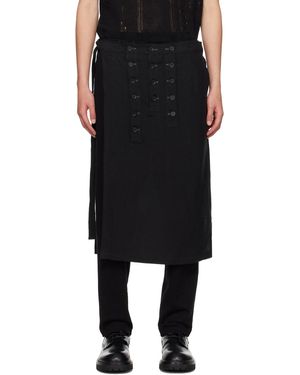 Yohji Yamamoto Combination ラップスカート - ブラック