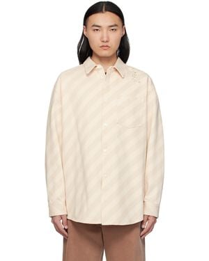 Marni ベージュ ボクシー デニム シャツ - ナチュラル