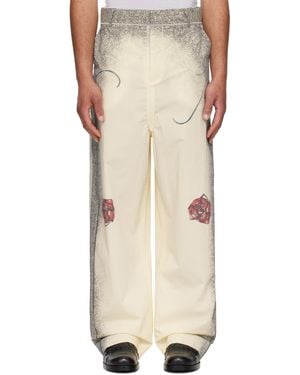 Jean Paul Gaultier ベージュ 'The Multi-Tattoo' Suit トラウザーズ - ナチュラル