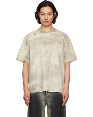 Feng Chen Wang グレー Sandwashed Tシャツ - ナチュラル