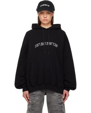 032c Hansel And Gretel Oversized Hoodie - Black