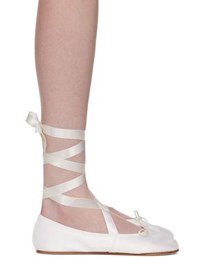 Repetto ホワイト Sophia バレエシューズ - ブラウン