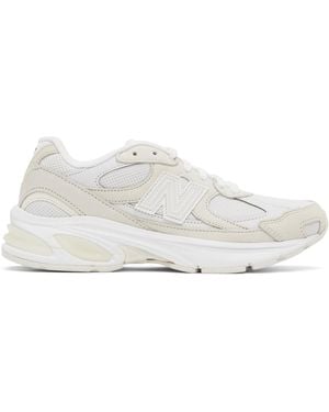Comme des Garçons New Balance Edition 2010V Sneakers - White