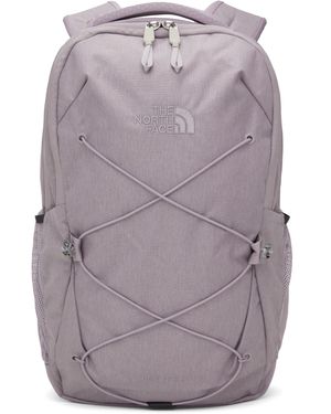The North Face パープル Jester バックパック - グレー
