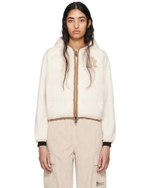 【関税込み】Moncler オフホワイト Pau ジャケット Moncler オフホワイト Pau ジャケット ナチュラル | Lyst