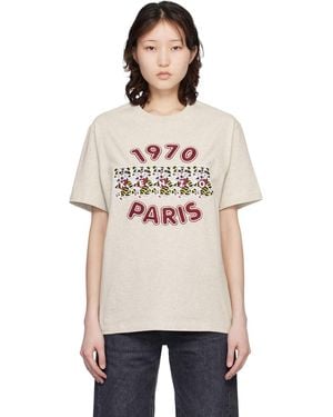 KENZO Paris Wild Tiger' Embroidered Loose T-Shirt - Natural