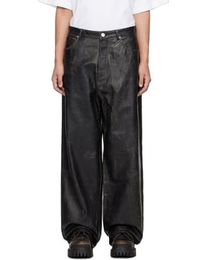 Vetements ブラック ディストレス レザーパンツ