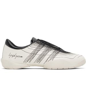 Y-3 Regu Trainers - Black