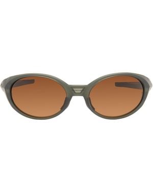 Oakley Khaki Eye Jacket Redux Sunglasses - Brown