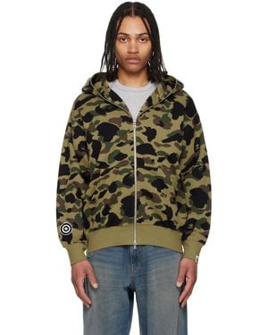 A Bathing Ape 1St Camo Jacquard Shark Full Zip Hoodie - Black