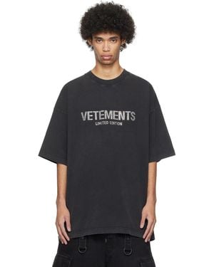 Vetements ラインストーン Tシャツ - ブラック