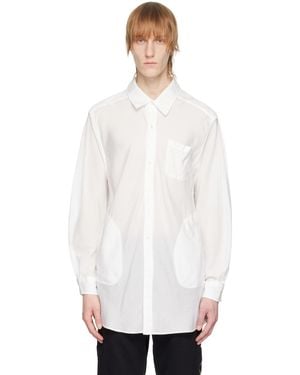 Undercoverism Button-Down Shirt - White
