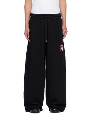 Lu'u Dan Blacklisted Gym Sweatpants