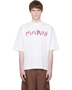 Marni Flocked Animal Alphabet Logo' T-Shirt - White