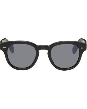 Oliver Peoples Cary Grant Sunglasses - Black