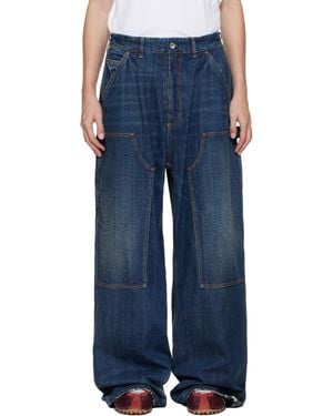 Maison Margiela ブルー ワイドレッグジーンズ