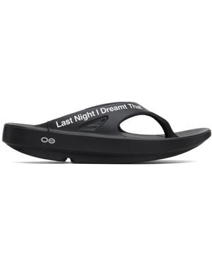 TAKAHIROMIYASHITA TheSoloist. Oofos Edition Flip Flops - Black