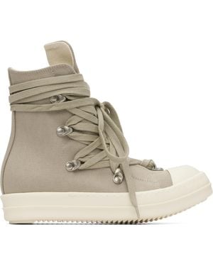 Rick Owens Taupe Concordians Megalace Sneaks Trainers - Natural
