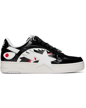 A Bathing Ape Sta #1 Trainers - Black