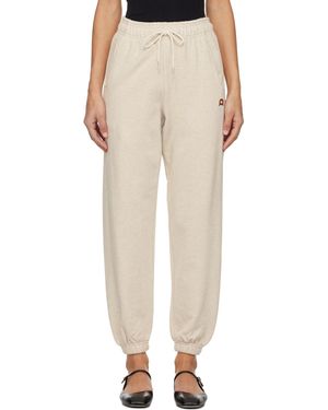 DUNST Drawstring Lounge Trousers - Natural