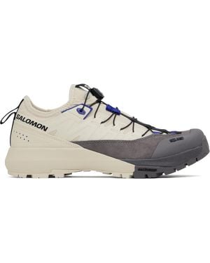 Salomon Alpinway Advanced Trainers - Black