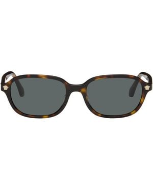 Versace Medusa Sunglasses - Grey