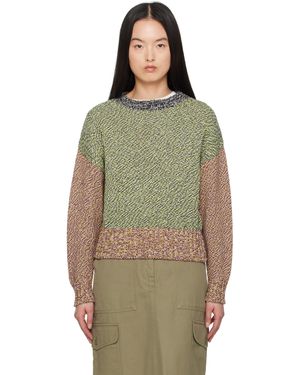 Weekend by Maxmara マルチカラー Lola セーター - グリーン