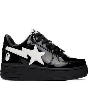 A Bathing Ape Sta #2 Trainers - Black