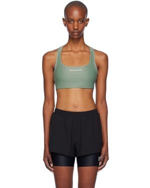 【関税込み】District Vision スポーツブラ レディース District Vision ブラジャー | オンラインセールは